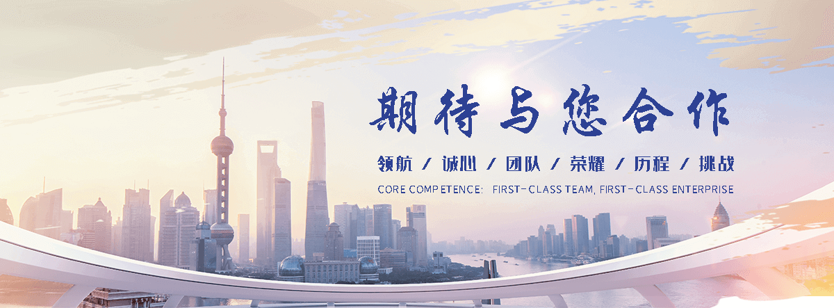 邳州石头加工